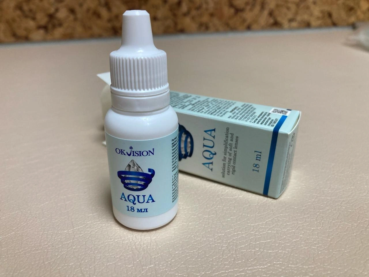OКVision® AQUA капли для линз 18 мл. 0