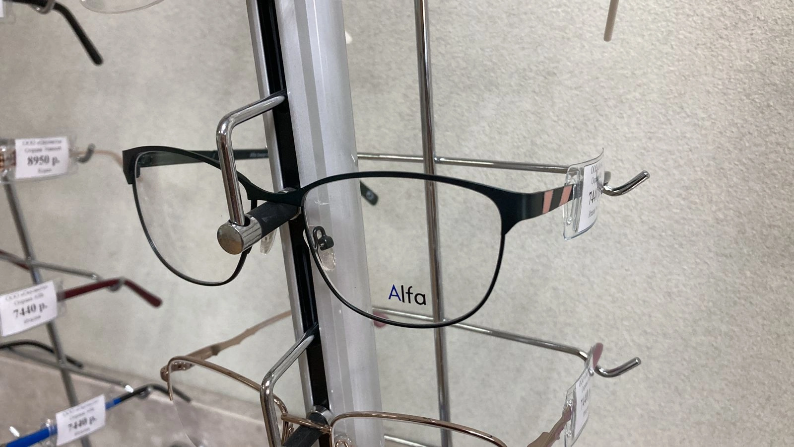 Оправа Alfa 0